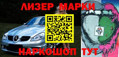 первитин Новодвинск