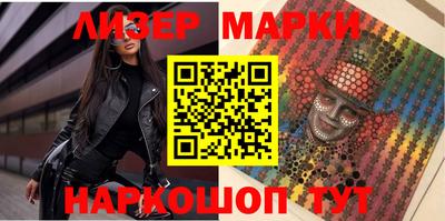 круглые Новозыбков