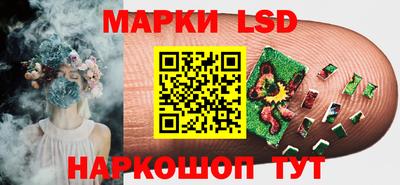 круглые Новозыбков