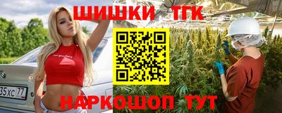 первитин Новодвинск