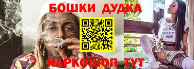 первитин Новодвинск