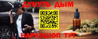 первитин Новодвинск