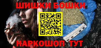 круглые Новозыбков