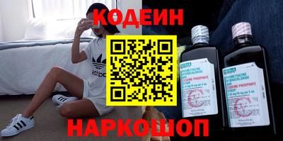 круглые Новозыбков