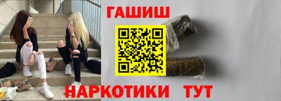круглые Новозыбков