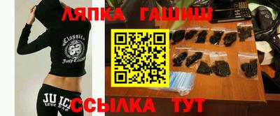 первитин Новодвинск